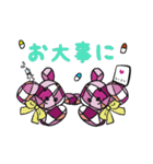 家族のクマのぬいぐるみ（個別スタンプ：4）