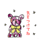 家族のクマのぬいぐるみ（個別スタンプ：6）
