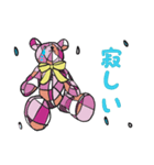 家族のクマのぬいぐるみ（個別スタンプ：12）