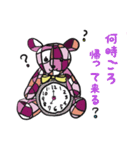 家族のクマのぬいぐるみ（個別スタンプ：20）