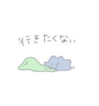 やる気のない小さなホコリ（個別スタンプ：2）