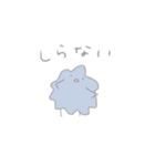 やる気のない小さなホコリ（個別スタンプ：5）