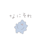 やる気のない小さなホコリ（個別スタンプ：6）
