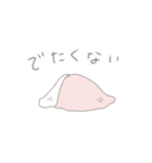 やる気のない小さなホコリ（個別スタンプ：8）