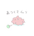 やる気のない小さなホコリ（個別スタンプ：9）