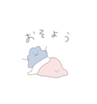 やる気のない小さなホコリ（個別スタンプ：15）