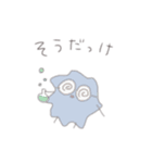 やる気のない小さなホコリ（個別スタンプ：21）