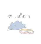 やる気のない小さなホコリ（個別スタンプ：32）