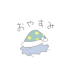 やる気のない小さなホコリ（個別スタンプ：40）