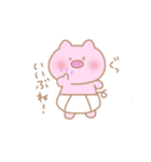おむつの子ぶたちゃん（個別スタンプ：1）