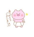おむつの子ぶたちゃん（個別スタンプ：2）