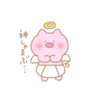 おむつの子ぶたちゃん（個別スタンプ：3）