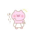おむつの子ぶたちゃん（個別スタンプ：4）