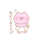 おむつの子ぶたちゃん（個別スタンプ：6）