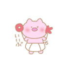 おむつの子ぶたちゃん（個別スタンプ：7）