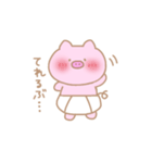 おむつの子ぶたちゃん（個別スタンプ：13）
