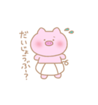 おむつの子ぶたちゃん（個別スタンプ：19）