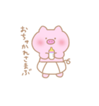 おむつの子ぶたちゃん（個別スタンプ：22）