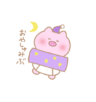 おむつの子ぶたちゃん（個別スタンプ：24）