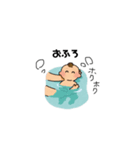 ベビーのにちじょう（個別スタンプ：3）