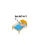 ベビーのにちじょう（個別スタンプ：5）