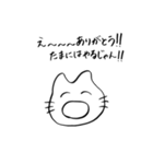 シュールなネッコ。（個別スタンプ：34）