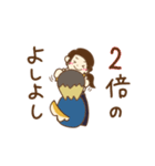 黒たんをよしよしするだけのすたんぷ。（個別スタンプ：1）