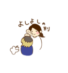 黒たんをよしよしするだけのすたんぷ。（個別スタンプ：2）
