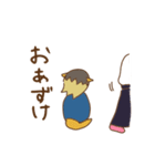 黒たんをよしよしするだけのすたんぷ。（個別スタンプ：5）