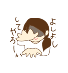 黒たんをよしよしするだけのすたんぷ。（個別スタンプ：6）