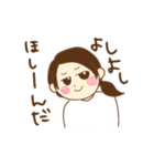 黒たんをよしよしするだけのすたんぷ。（個別スタンプ：8）