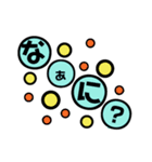 いつKARA（個別スタンプ：4）