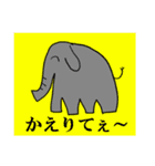 かえりたいときのスタンプ 40選（個別スタンプ：8）