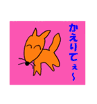 かえりたいときのスタンプ 40選（個別スタンプ：10）