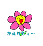 かえりたいときのスタンプ 40選（個別スタンプ：11）