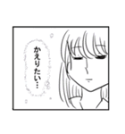 かえりたいときのスタンプ 40選（個別スタンプ：26）