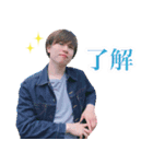 だいきくんとLINEをするためだけのスタンプ（個別スタンプ：2）