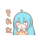 ななみんのかわいいスタンプ（個別スタンプ：6）