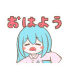 ななみんのかわいいスタンプ（個別スタンプ：7）