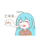 ななみんのかわいいスタンプ（個別スタンプ：14）