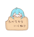 ななみんのかわいいスタンプ（個別スタンプ：15）