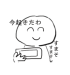 稲荷ちゃんのスタンプ（個別スタンプ：3）
