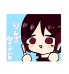 稲荷ちゃんのスタンプ（個別スタンプ：4）
