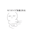 稲荷ちゃんのスタンプ（個別スタンプ：6）