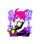 ごめんぴ！！2（個別スタンプ：1）