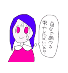ごめんぴ！！2（個別スタンプ：5）