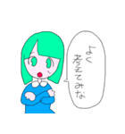 ごめんぴ！！2（個別スタンプ：7）
