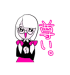 ごめんぴ！！2（個別スタンプ：9）