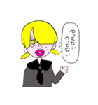 ごめんぴ！！2（個別スタンプ：11）