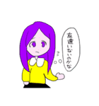ごめんぴ！！2（個別スタンプ：13）